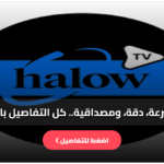 Halow TV