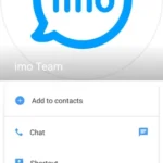 تنزيل ايمو لايت القديم